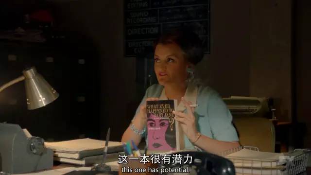 争斗鼻祖面前霉霉水果姐弱爆了