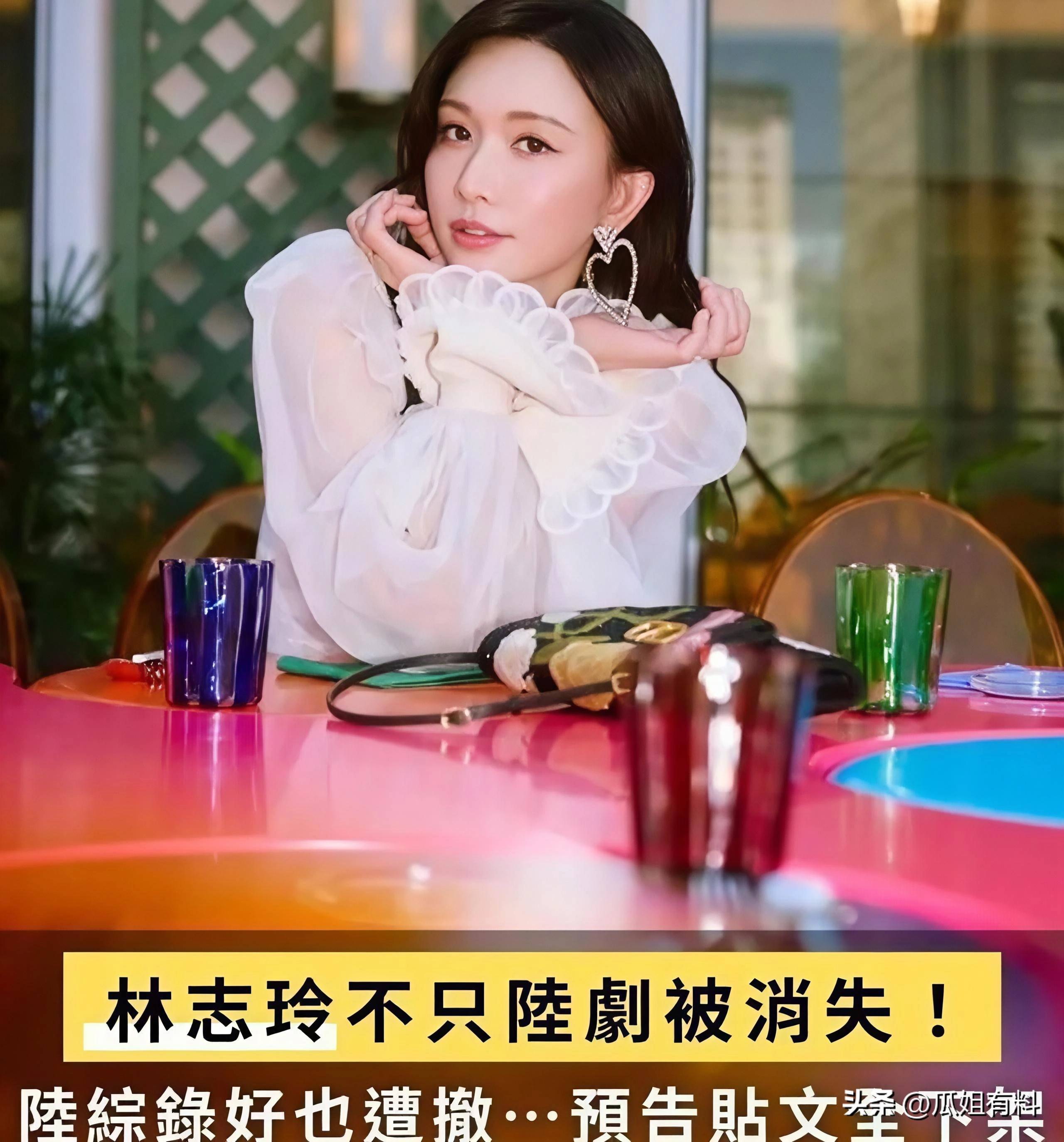 林志玲八天沉默人设崩塌,陈冠希当年没说错