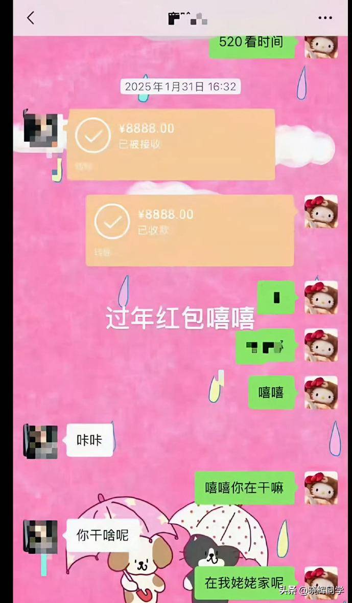 7月4瓜个个离谱:出轨、照、无视央媒警告