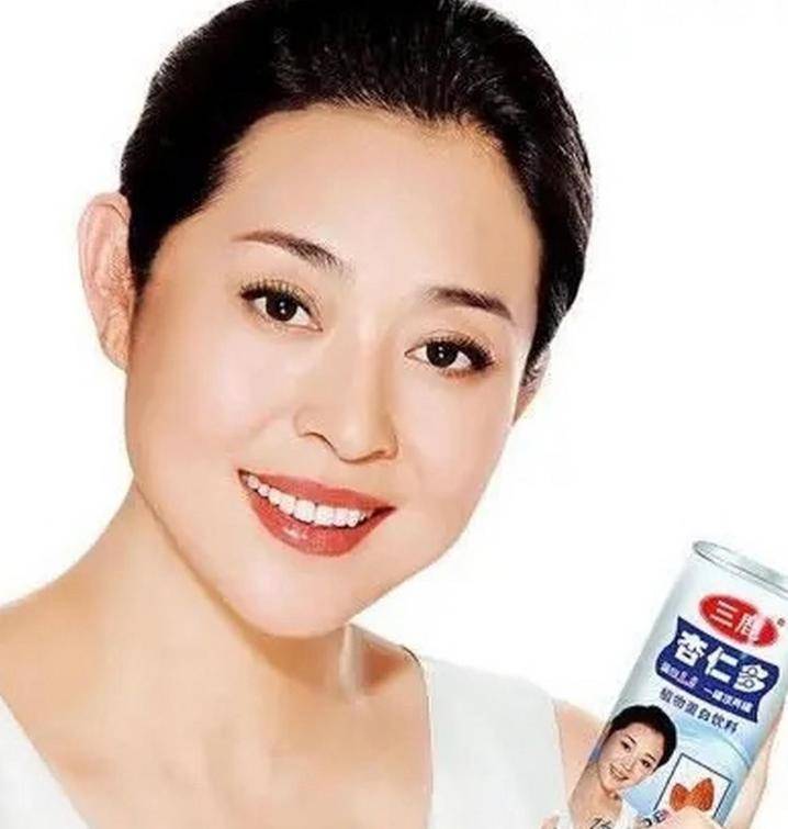 倪萍屡犯大错,名利难救
