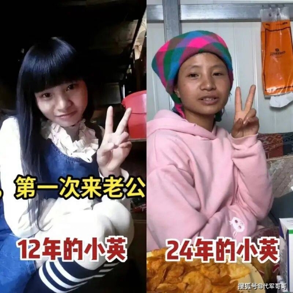 网红小英曝老公出轨表妹，网友：太狗血
