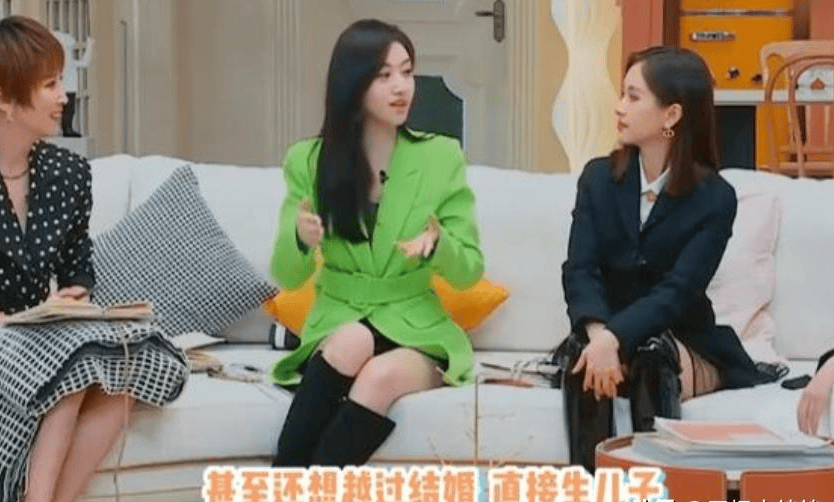 景甜风波升级!被扒卖豪宅曾被相关机构点名