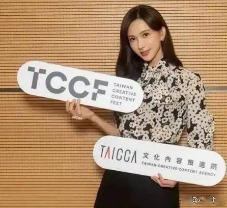 林志玲封杀内幕:20年人设8天清零背后的真相