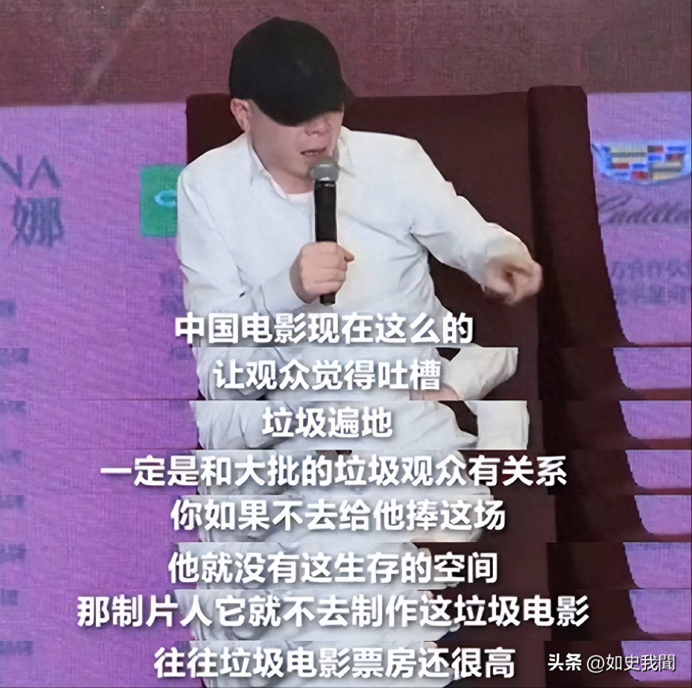 越闹越大!冯小刚懵了韩红引火烧身