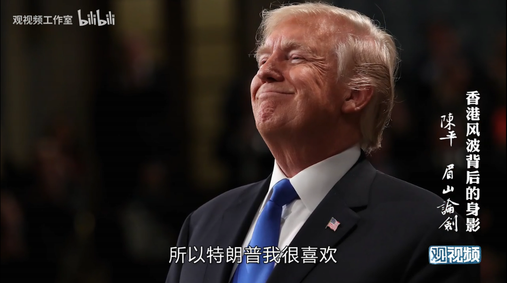 某分析:某地区幕后黑手是某国前领导人想开除的人