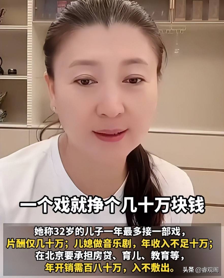 闫学晶维权案宣判 造谣者被拘留 与冯巩关系澄清