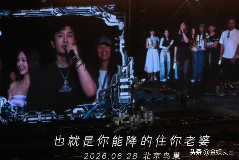 黄晓明夸昆凌温柔引讨论 网友对比杨颖热议