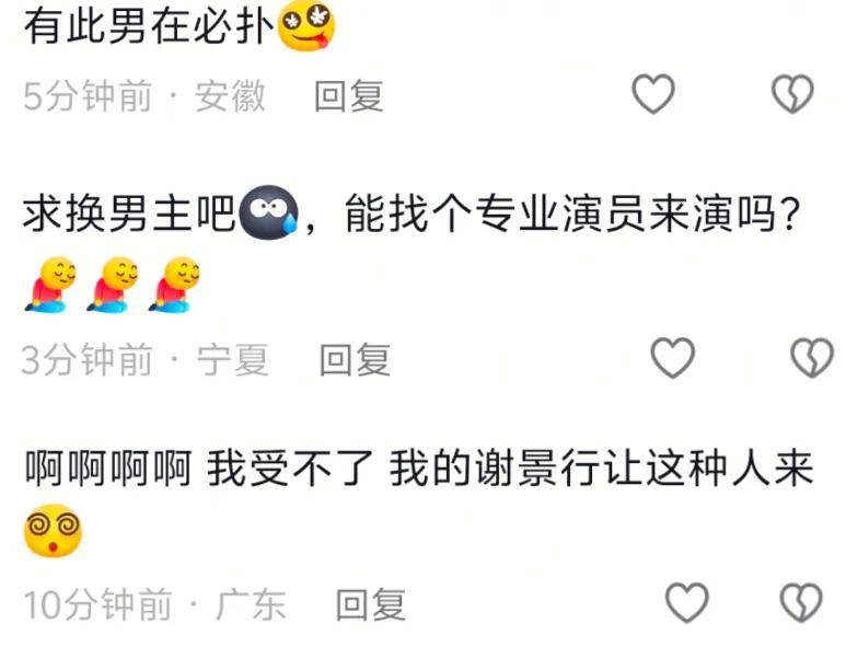 王鹤棣掉粉20万,路人缘崩塌难挽回