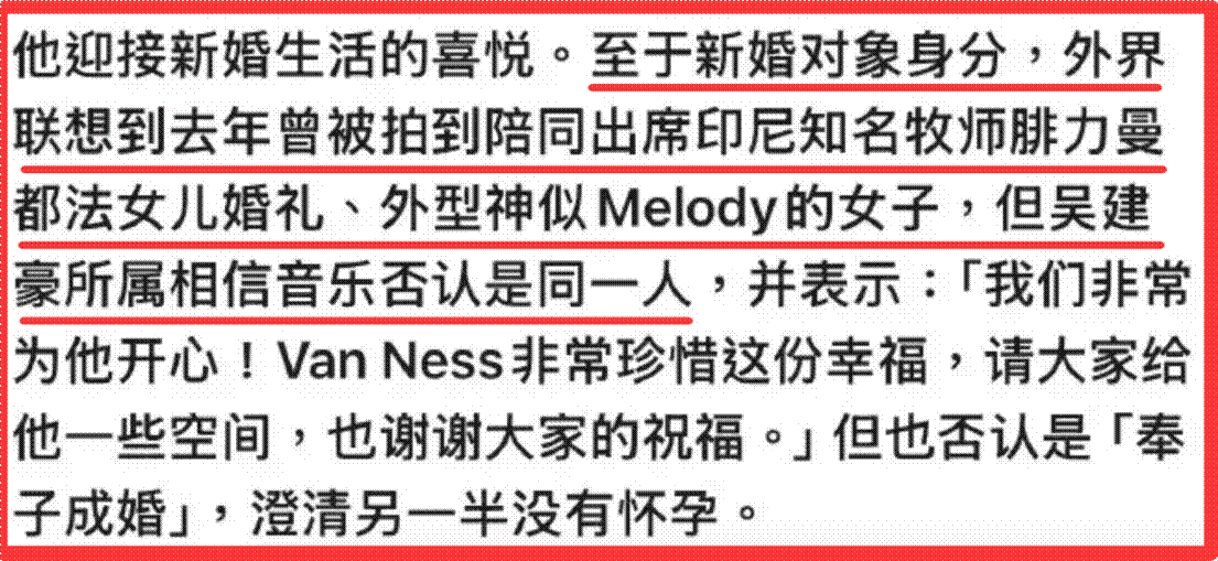 离谱!1个月4瓜:二婚起诉恋爱脑韩红道歉