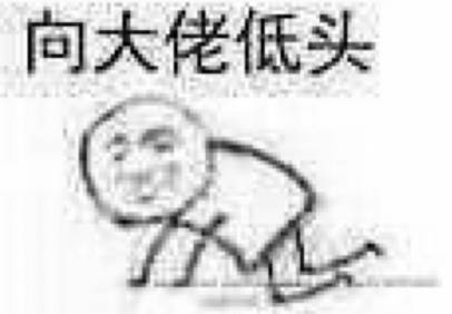 白百何感情风波,陈羽凡相关传闻