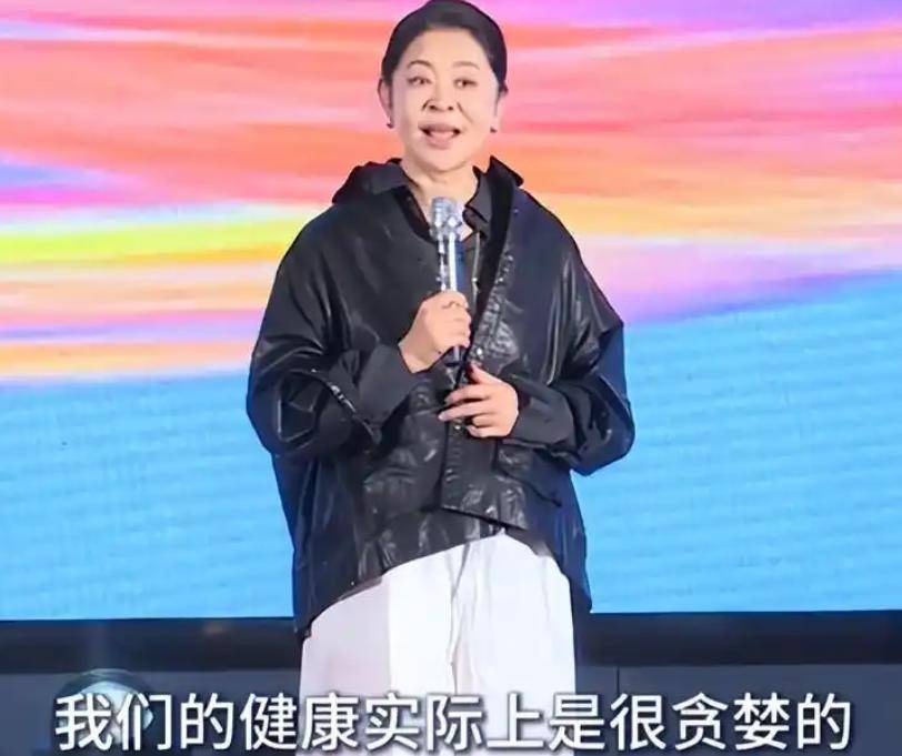倪萍屡犯大错,名利难救