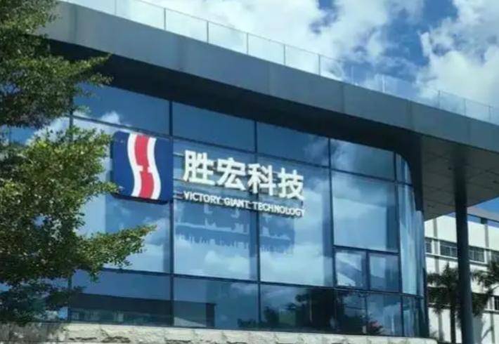 电梯亲吻门:宋珍珍19岁自曝报警无果看淡一切