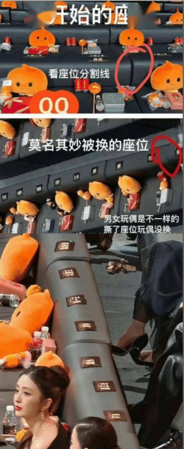 辛芷蕾被排挤?贾玲退圈生子?L男星闹事分手