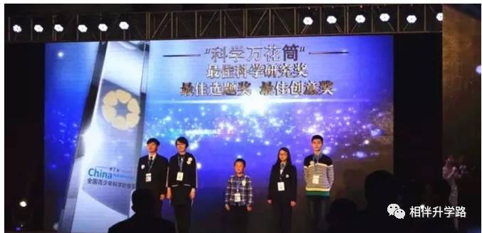 魔都网红国际校PK:星河湾VS七宝德怀特