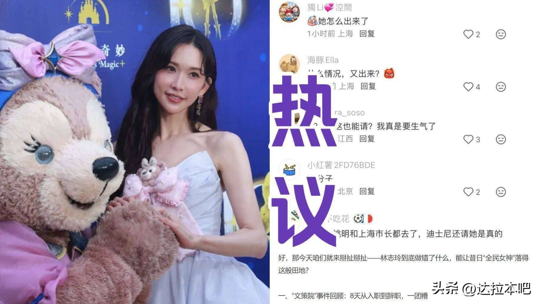 2026顶流翻车潮:无人值得心疼的六位明星