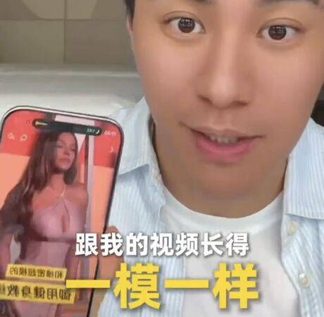 阿雅遭网红控抄袭!亲上火线道歉下架