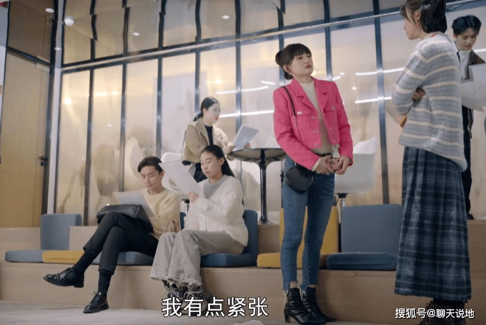 冷门面试遇奇遇!前台小妹逆袭碾压顶流