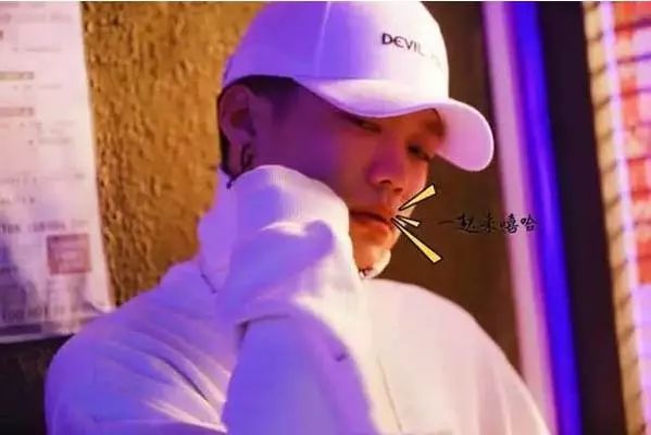PG One歌曲涉不良内容遭官方批评