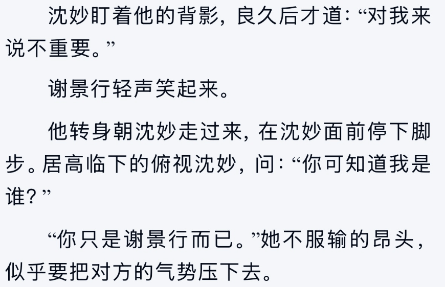王鹤棣掉粉20万,路人缘崩塌难挽回