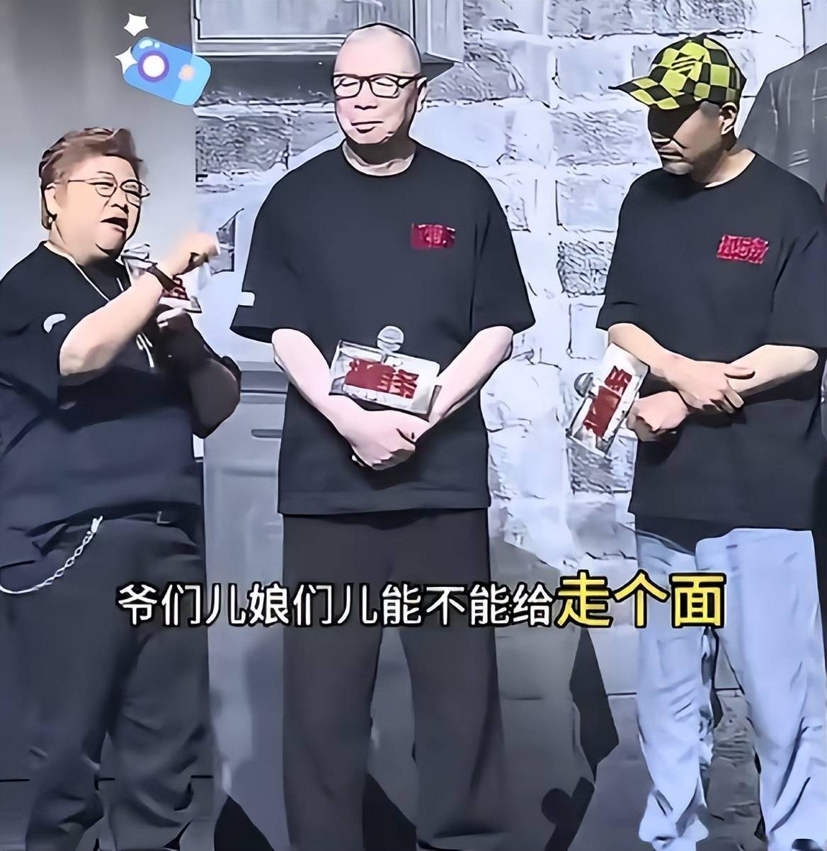 艺人争议!7月半月3位明星人设崩塌,一个比一个荒唐
