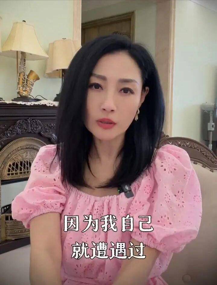女星集体自曝行业不当要求:不当行为只是冰山一角
