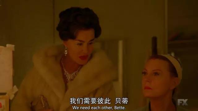 争斗鼻祖面前霉霉水果姐弱爆了