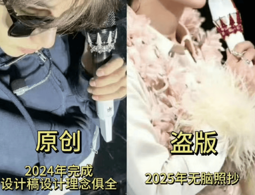 网红PK一分钟刷10万验资?