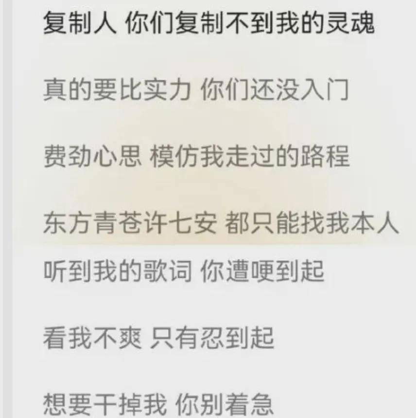 王鹤棣掉粉20万,路人缘崩塌难挽回