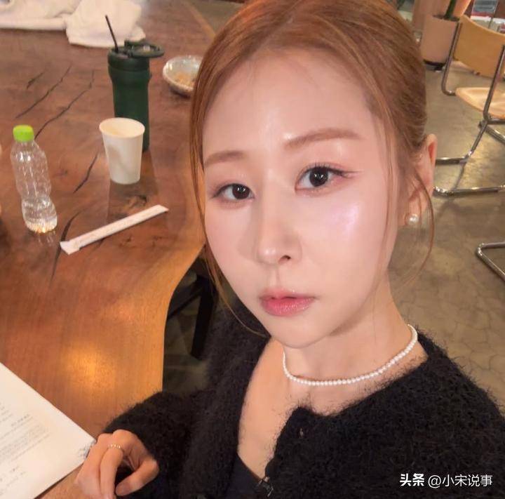 朴世美自曝被男友骗钱出轨 韩女星恋爱经历太离谱