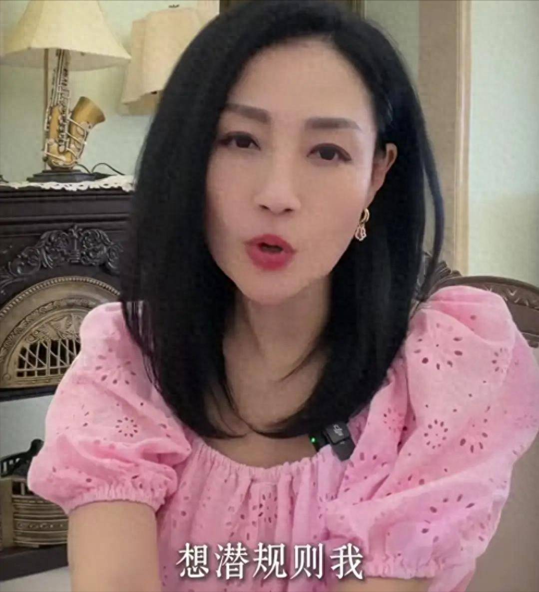女星集体自曝潜规则：陪玩陪睡只是冰山一角