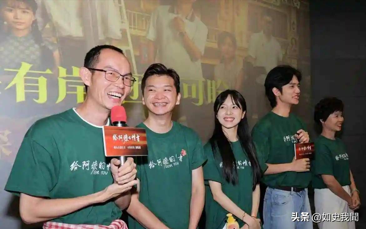 越闹越大!冯小刚懵了韩红引火烧身