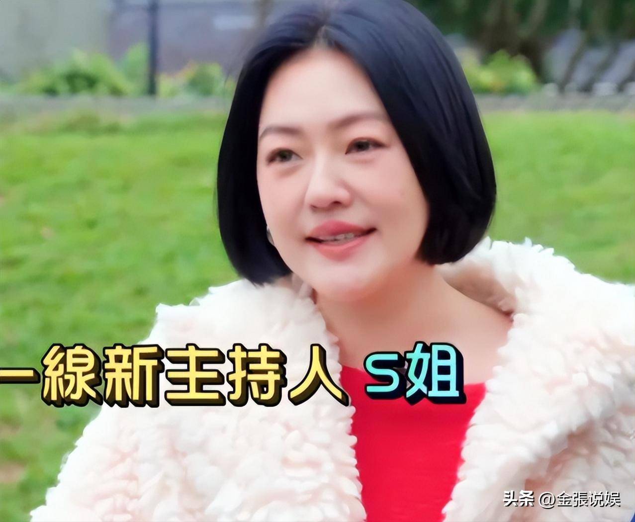 小S公开与许雅钧真实状况 相关传闻