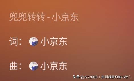 汪苏泷频遭网红碰瓷：抄袭、争原唱有多惨？
