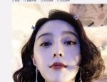6月23日偷税漏税:多人被拘留噩耗