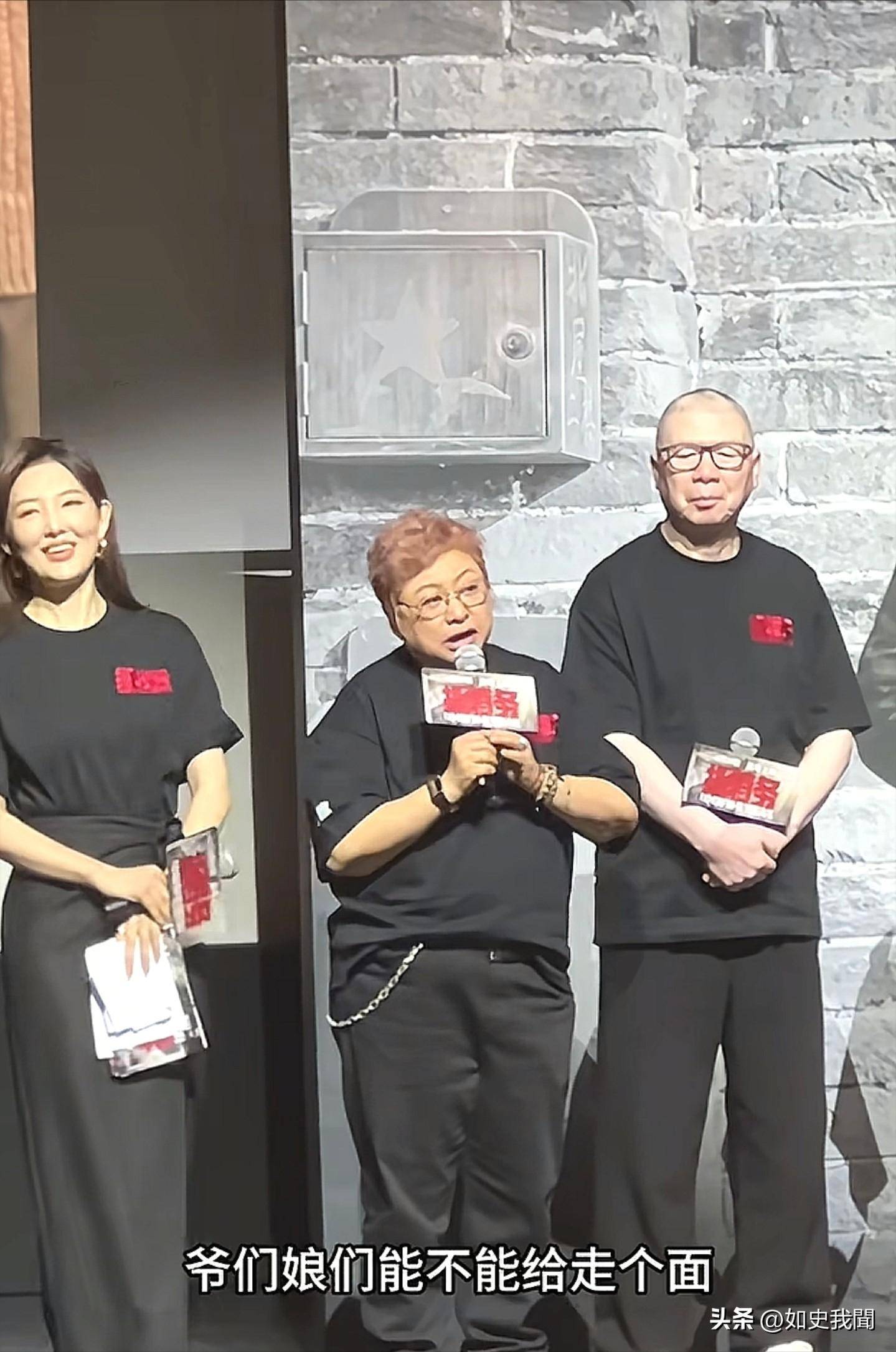 越闹越大!冯小刚懵了韩红引火烧身