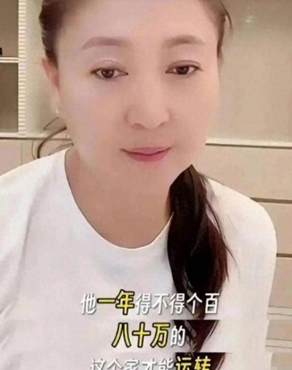 闫学晶解封3个月亮底牌,搬石砸脚?