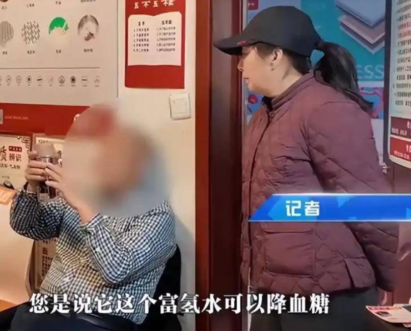 倪萍屡犯大错,名利难救