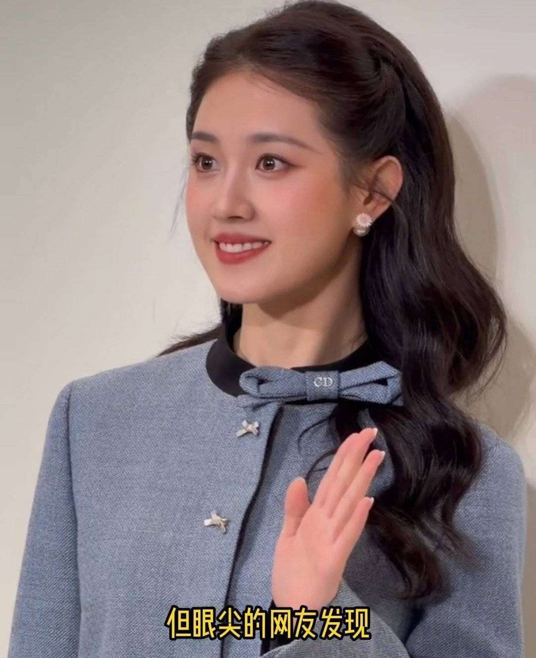 郭宇欣录音曝光吐槽周也:佛系人设崩塌