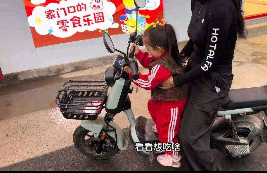 杨二狗2万分手费反转,网红卓越再被揭底
