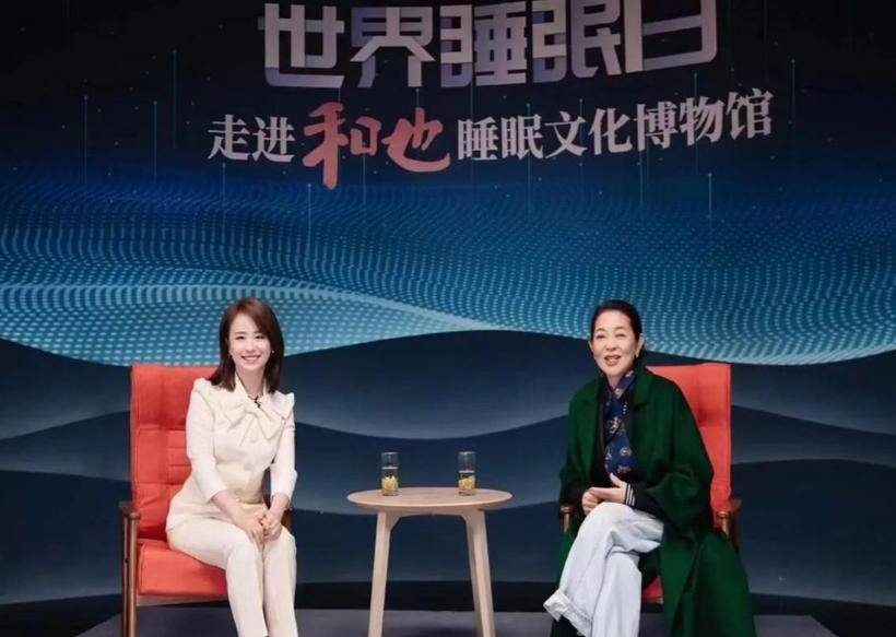 倪萍屡犯大错,名利难救