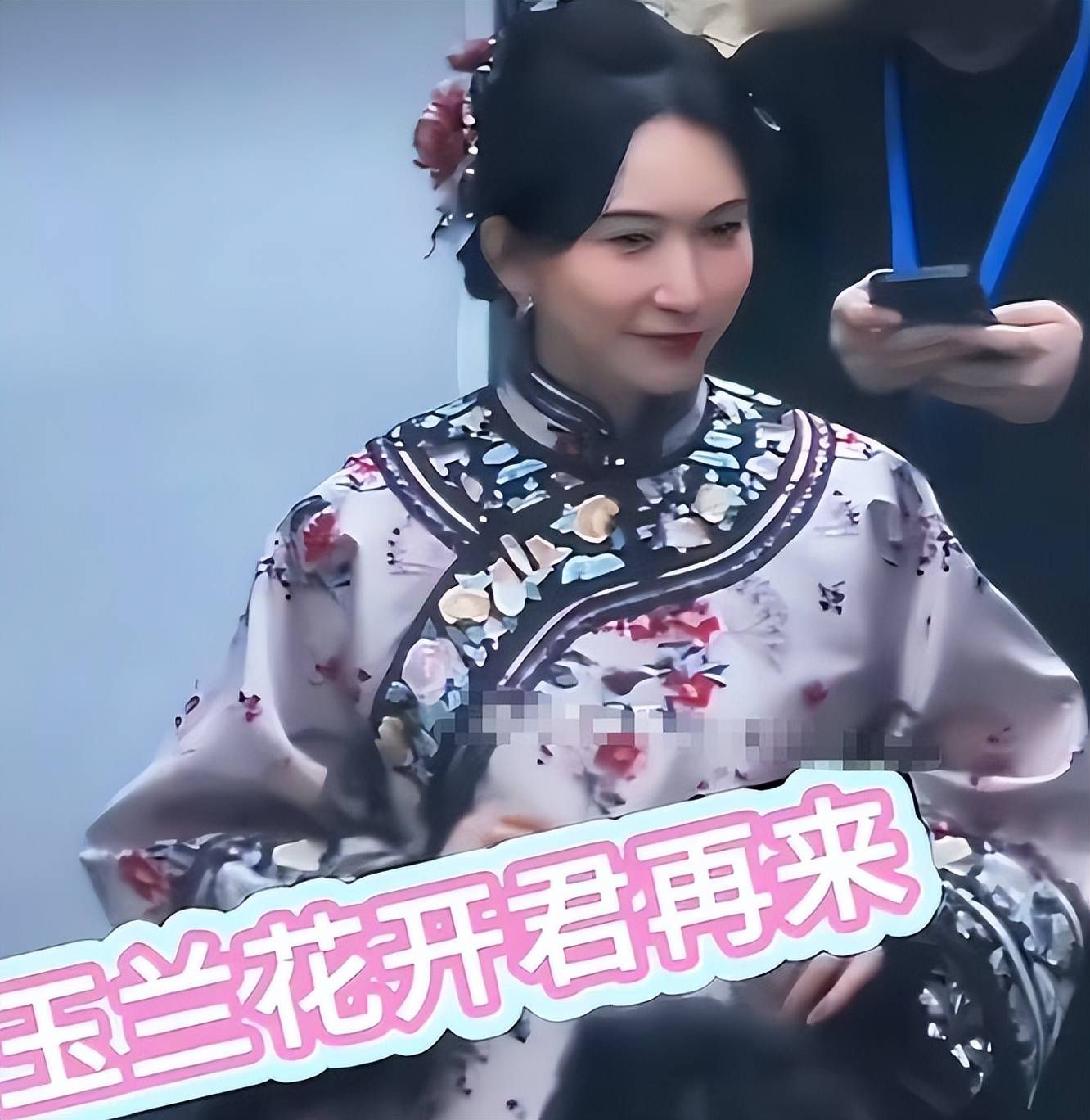 林志玲人设崩塌：从复出到被除名内幕