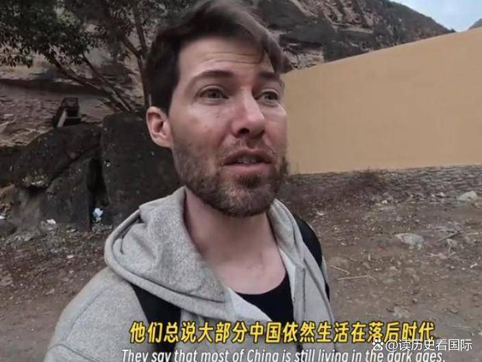 外国网红抹黑中国翻车:反被扒皮