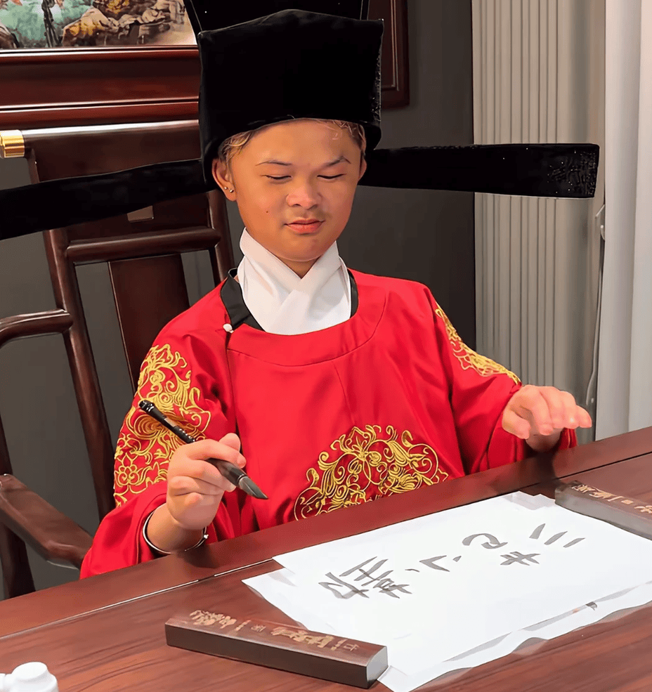 小马云18岁当爸引众怒