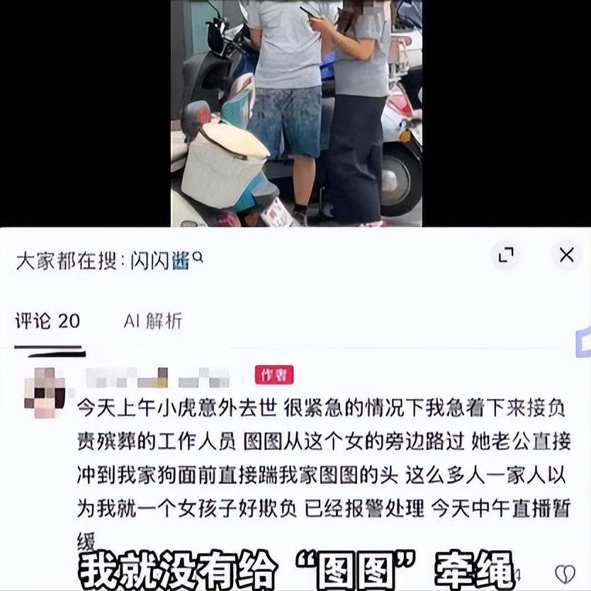 人民日报出手!黄一鸣封禁仅5天网红乱象冰山一角