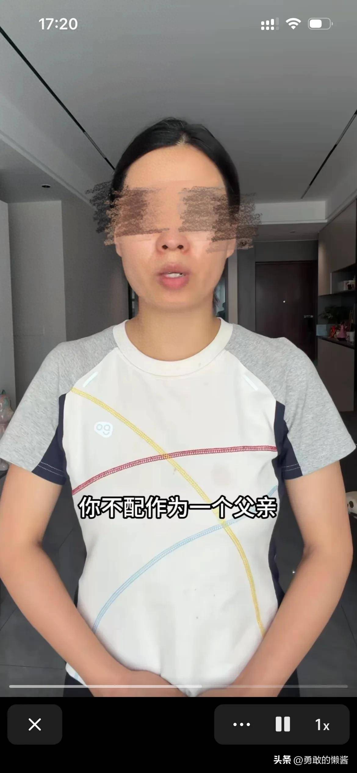 宜宾网红翠某花出轨反斥前夫:网友炸锅真相揭秘