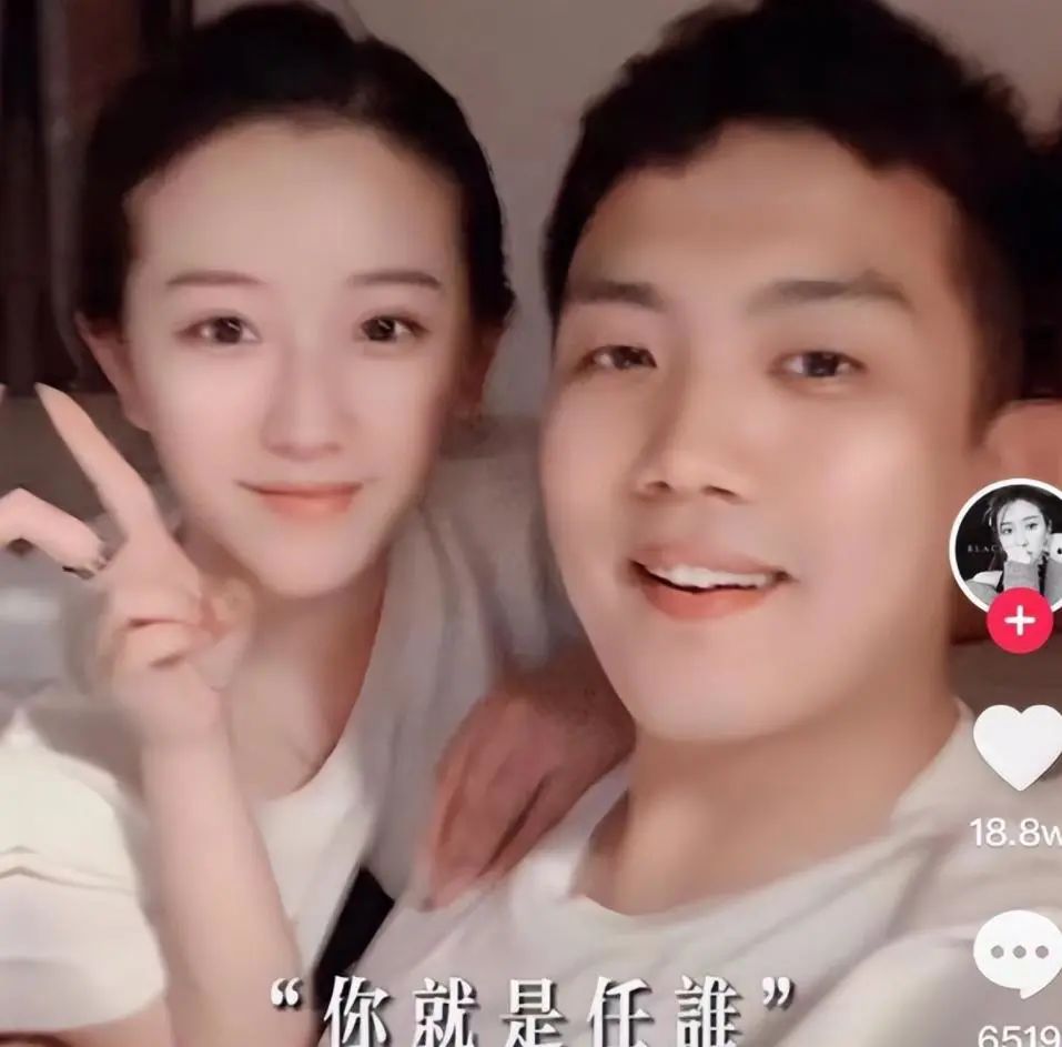 百万女网红家暴反转 男方痛哭:她出轨堂弟还打我
