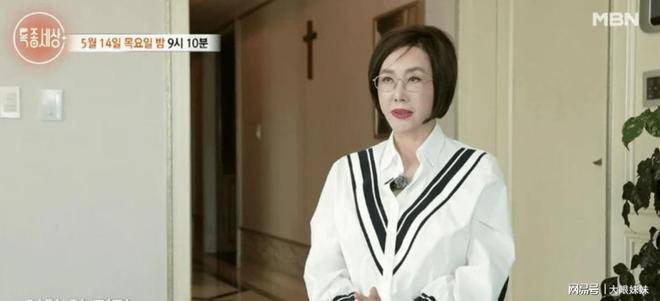 韩国女星俞惠利巅峰片酬曝光:一部电影买江南一套房
