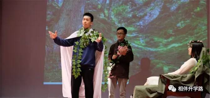 魔都网红国际校PK:星河湾VS七宝德怀特