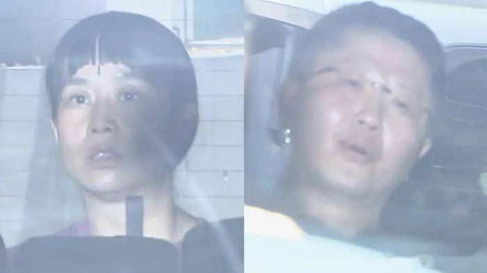 美化日本网红被日警方揭穿
