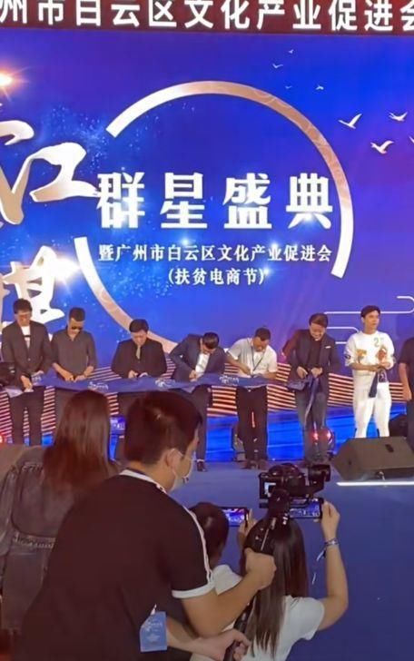 北京车展最新科技改变未来